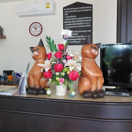 Hotel The Family Grand à Udon Thani Extérieur photo